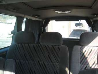 1997 Toyota Hiace Regius For Sale