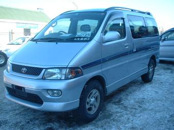 1998 Toyota Hiace Regius