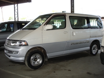 1998 Toyota Hiace Regius