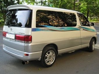 1998 Toyota Hiace Regius