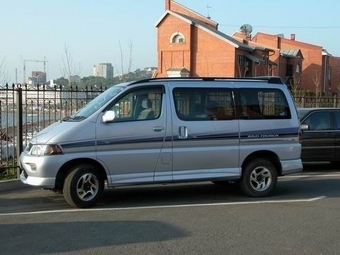 1998 Toyota Hiace Regius