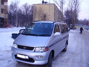 Hiace Regius