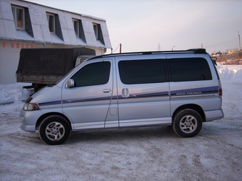 Hiace Regius