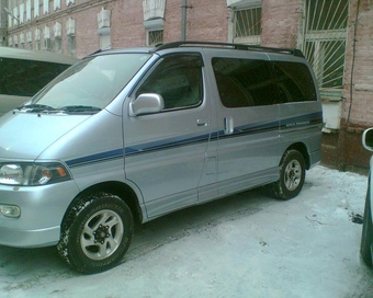 1998 Toyota Hiace Regius