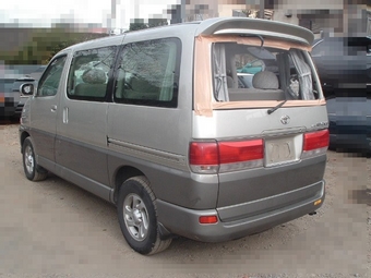 Hiace Regius