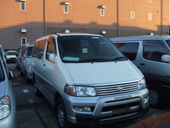 1998 Toyota Hiace Regius