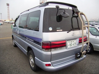 Hiace Regius