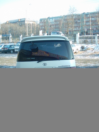 Hiace Regius
