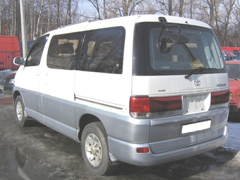 Hiace Regius