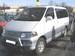 For Sale Toyota Hiace Regius