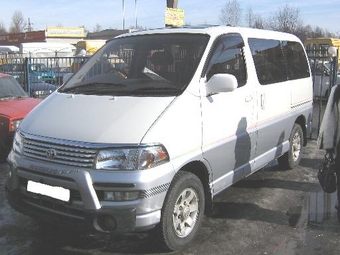 1998 Toyota Hiace Regius