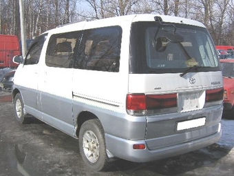 Hiace Regius