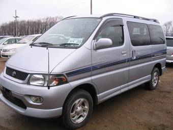 Hiace Regius