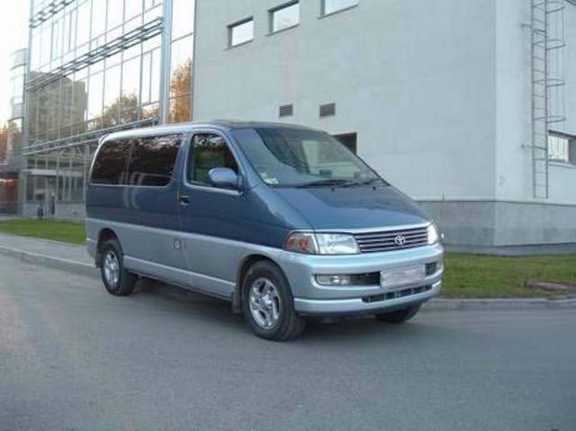 1998 Toyota Hiace Regius