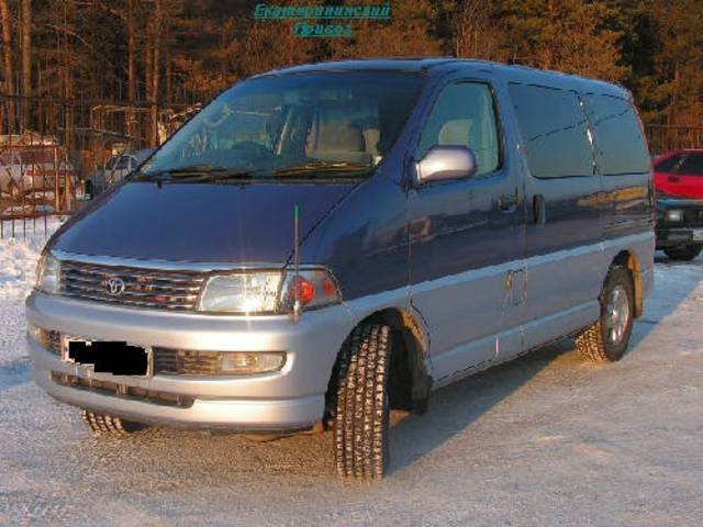 1998 Toyota Hiace Regius