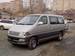 For Sale Toyota Hiace Regius