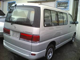 Hiace Regius