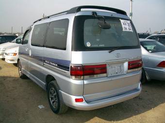 Hiace Regius