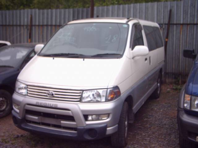 1998 Toyota Hiace Regius