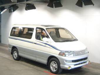 1998 Toyota Hiace Regius