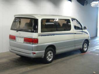 Hiace Regius