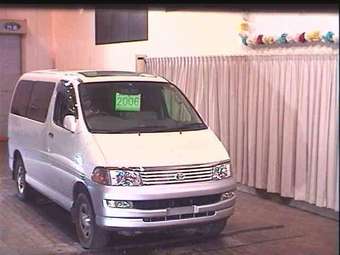 1998 Toyota Hiace Regius