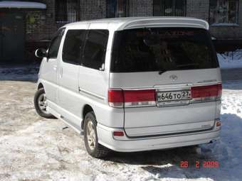 Hiace Regius