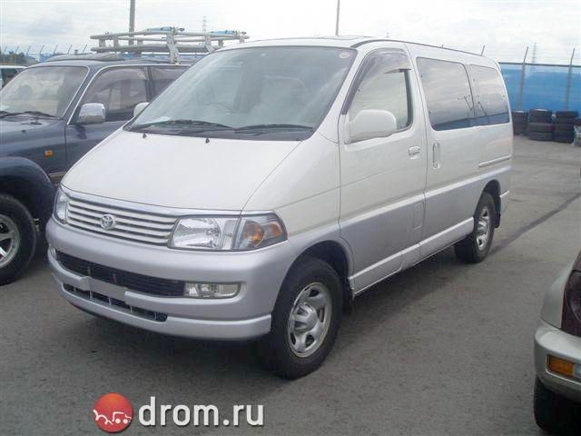 1998 Toyota Hiace Regius