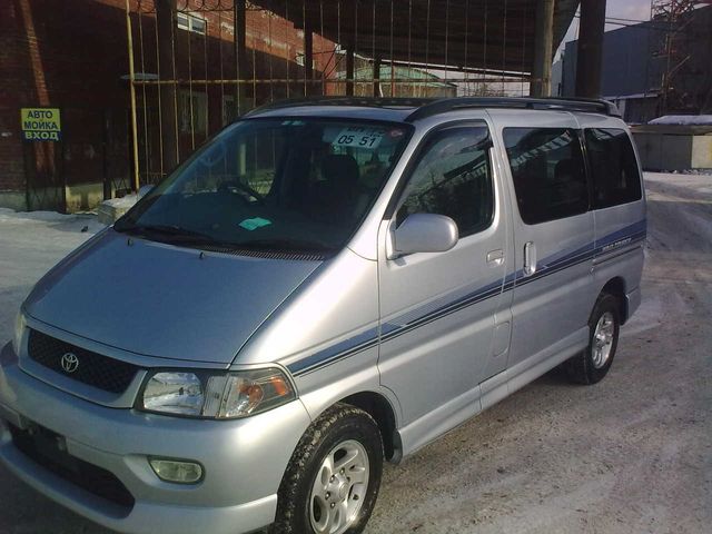 1998 Toyota Hiace Regius