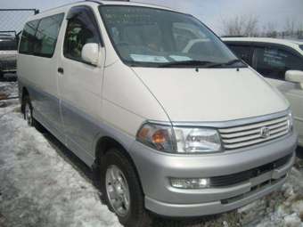 1998 Toyota Hiace Regius