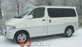 Hiace Regius