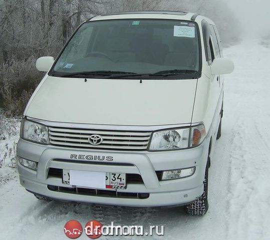 1998 Toyota Hiace Regius