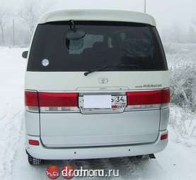 Toyota Hiace Regius