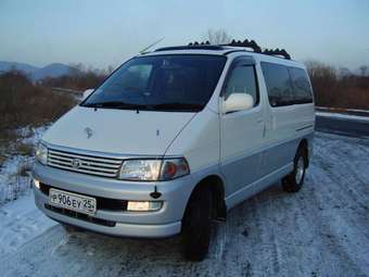 Hiace Regius