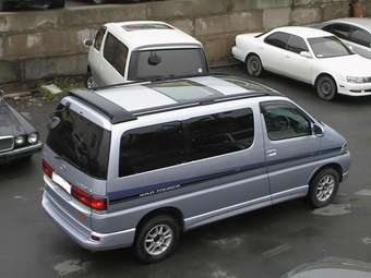 Hiace Regius