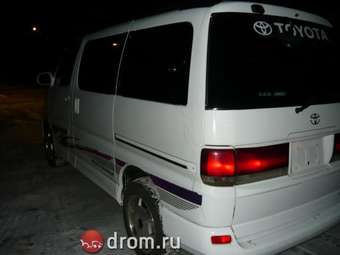 1998 Hiace Regius