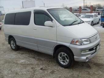 Hiace Regius