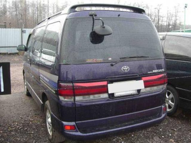 1998 Toyota Hiace Regius