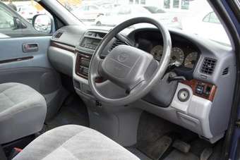 Hiace Regius