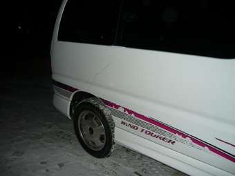 Toyota Hiace Regius