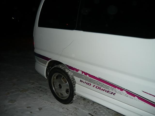 1998 Toyota Hiace Regius