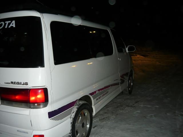 1998 Toyota Hiace Regius