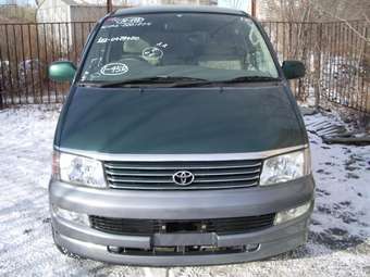Hiace Regius