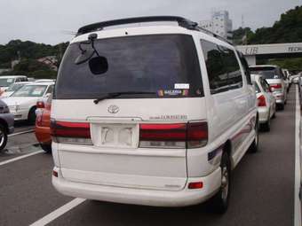 1998 Hiace Regius