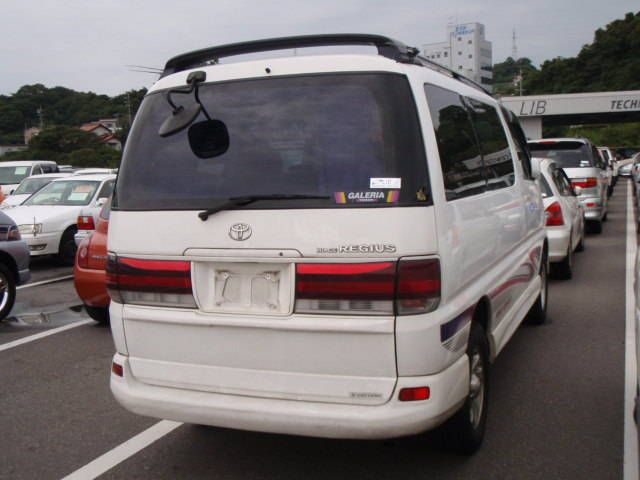 1998 Toyota Hiace Regius