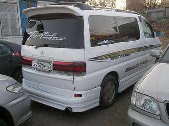 Hiace Regius