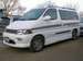 Pictures Toyota Hiace Regius