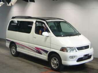 1998 Toyota Hiace Regius