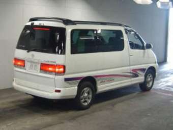 Hiace Regius