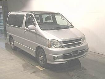 1999 Toyota Hiace Regius